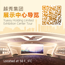 BBIN宝盈集团领导力素质模型